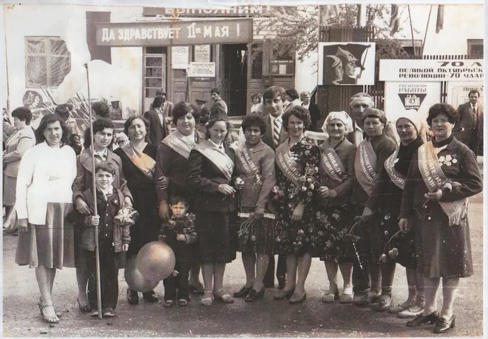 победители соц соревнований 1987г