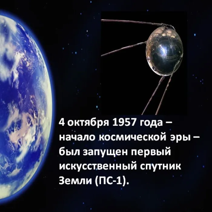 12 апреля3.jpg