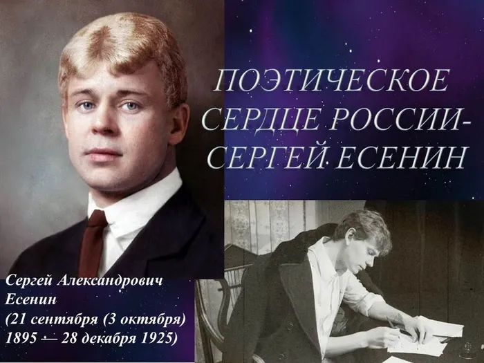 Презентация Microsoft PowerPoint