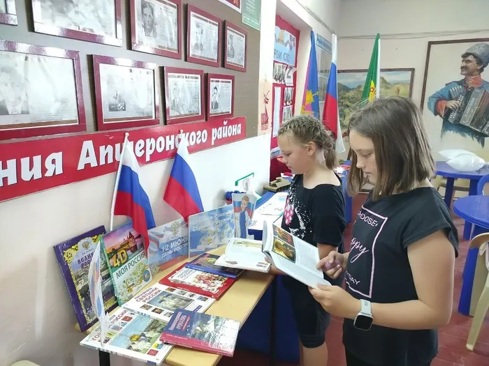 photo_5352782376700342989_y