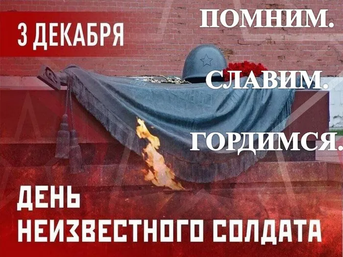 Презентация Microsoft PowerPoint