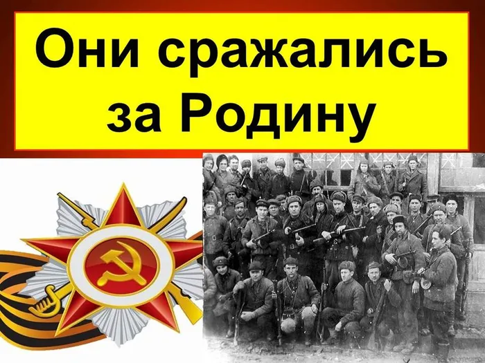 презентация освобождение апшеронского района