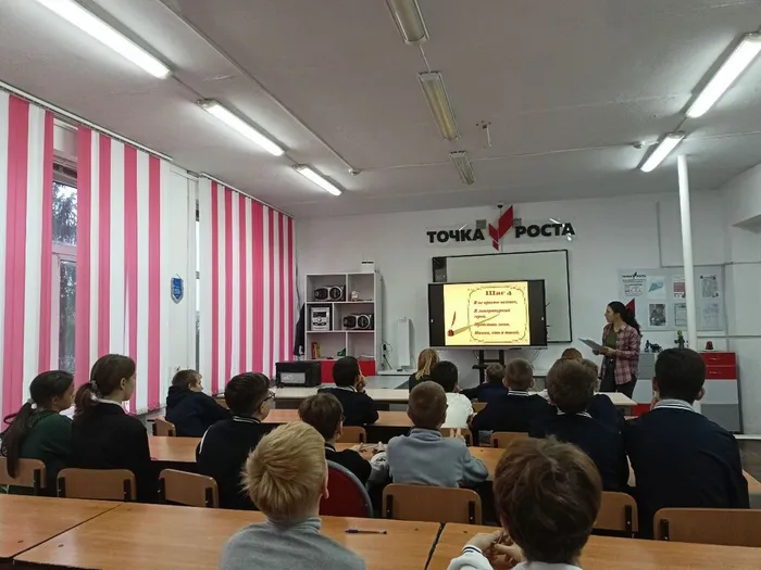 photo_5345812928974159393_y