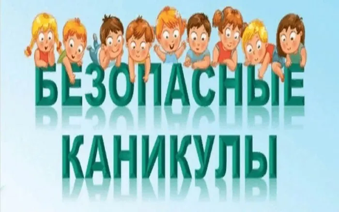 Слайд1
