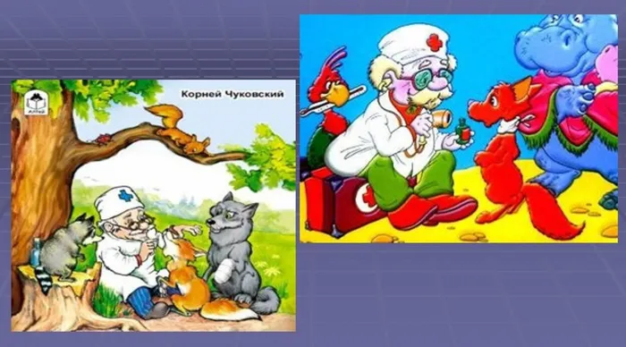 знаеш ли ты всои права54