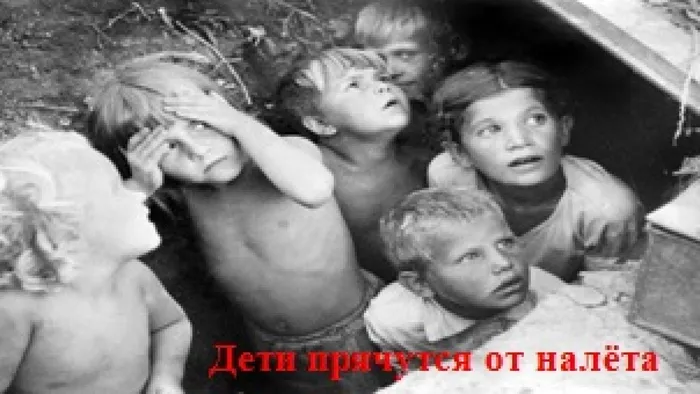 и мужество4