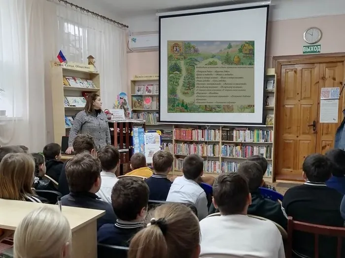 Презентация Microsoft PowerPoint1