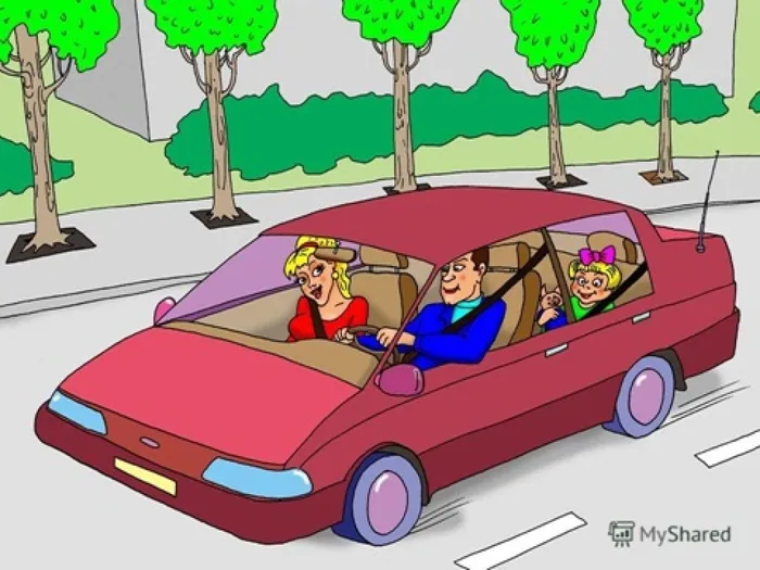 твои безопасные каникулы7