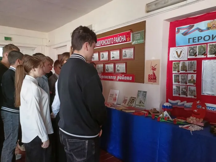 я в бой иду 4