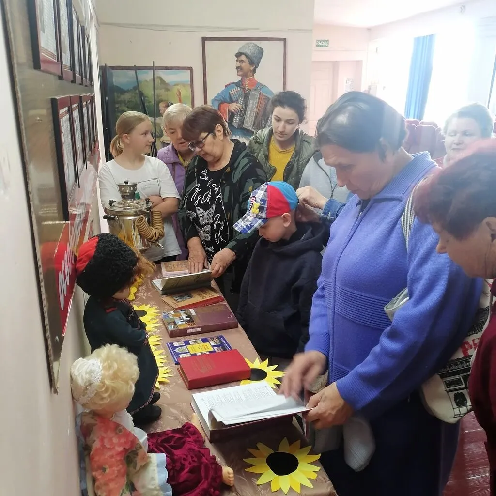 люби свой 27.