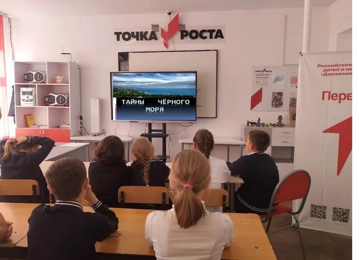 Тайны черного моря1