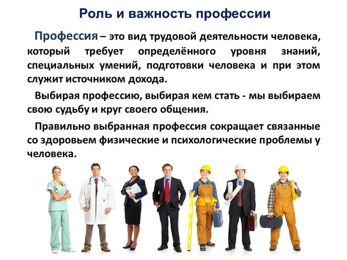 книга .молодежь.интеллект. 19.03.