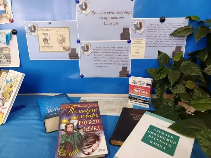 9823c60a-ce8d-4d1a-a38d-bb6d16c98e45