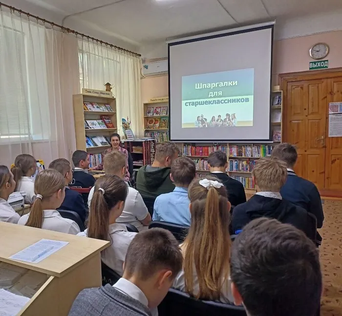 шпаргалки 1