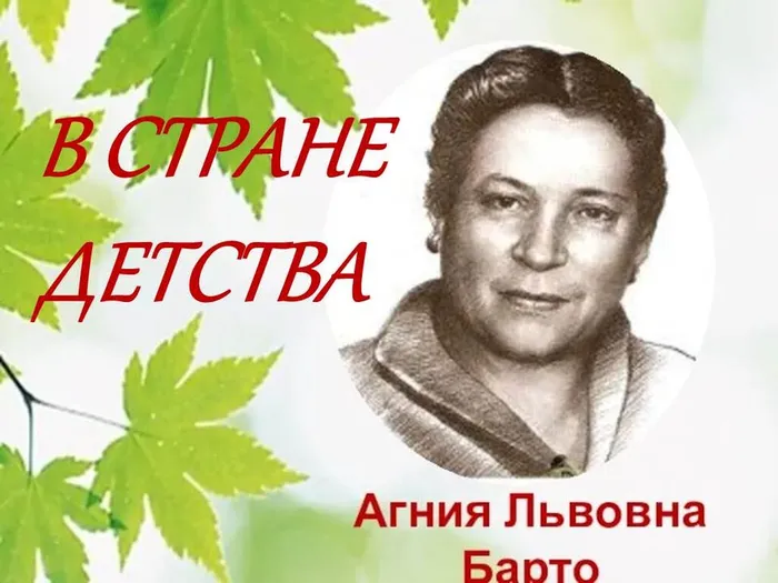 Презентация Microsoft PowerPoint