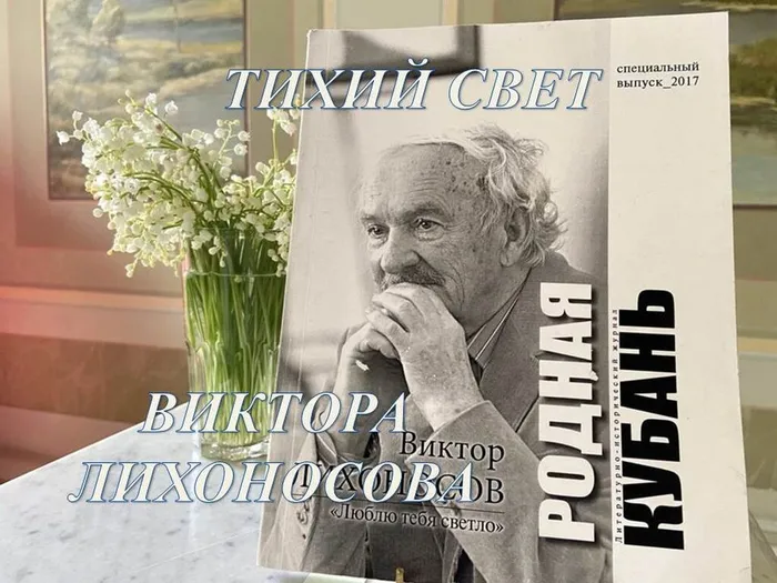 Презентация Microsoft PowerPoint (2)