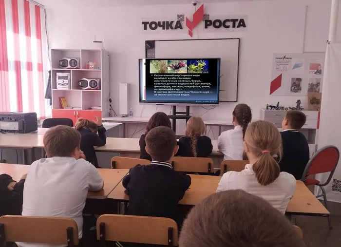 Тайны черного моря2