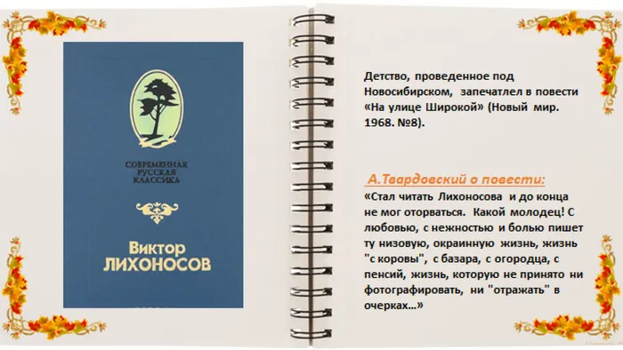 d8ada2d3-b31c-4121-a725-384f0d378fa3