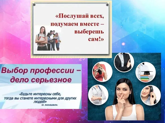 Презентация Microsoft PowerPoint