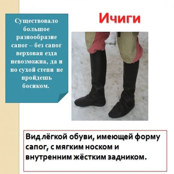 история кубанского10