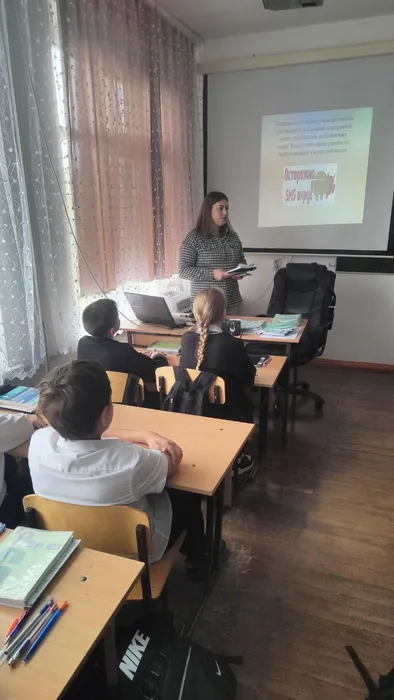 photo_5440471152024747586_y