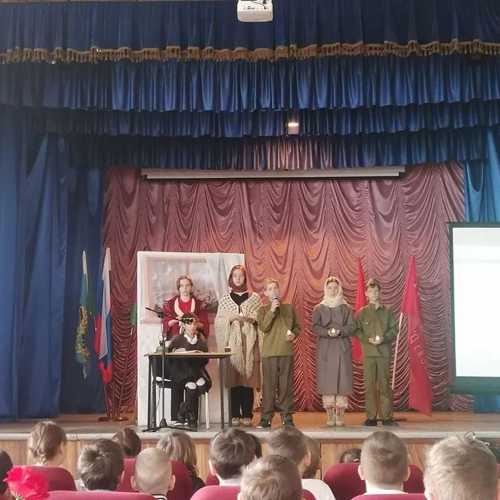 освобождение 6