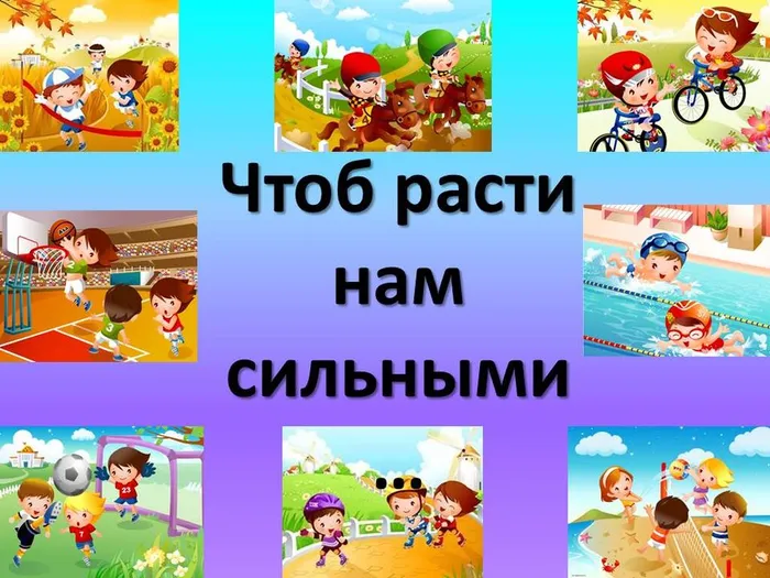 полезные советы 03.