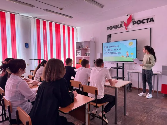 не только знать 04