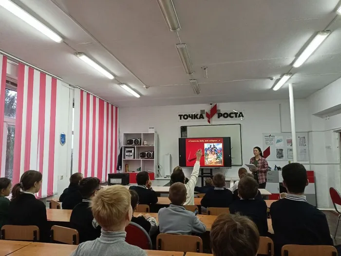 photo_5345812928974159389_y