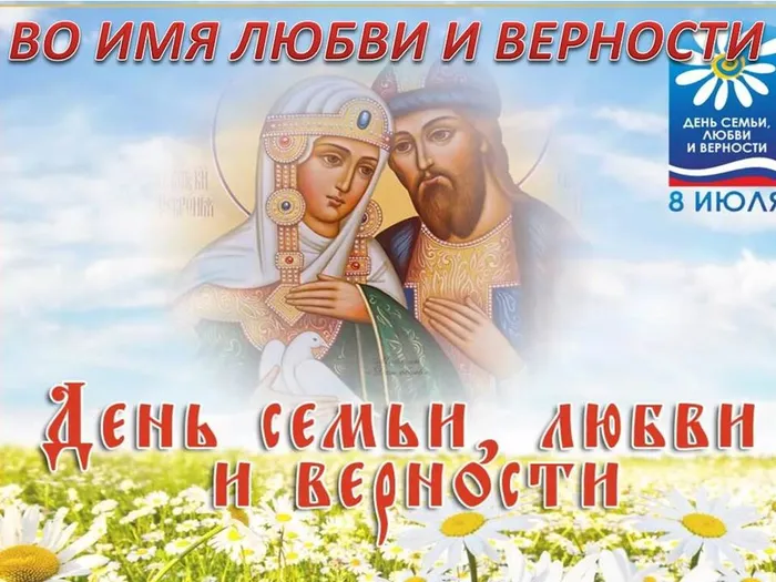 Презентация Microsoft PowerPoint