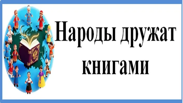 Презентация Microsoft PowerPoint