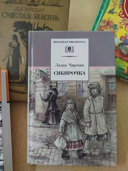 photo_5213246263712149730_y