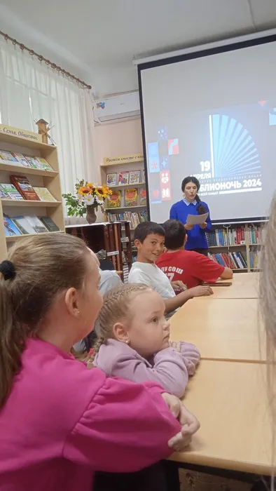 IMG_20240419_133045_1