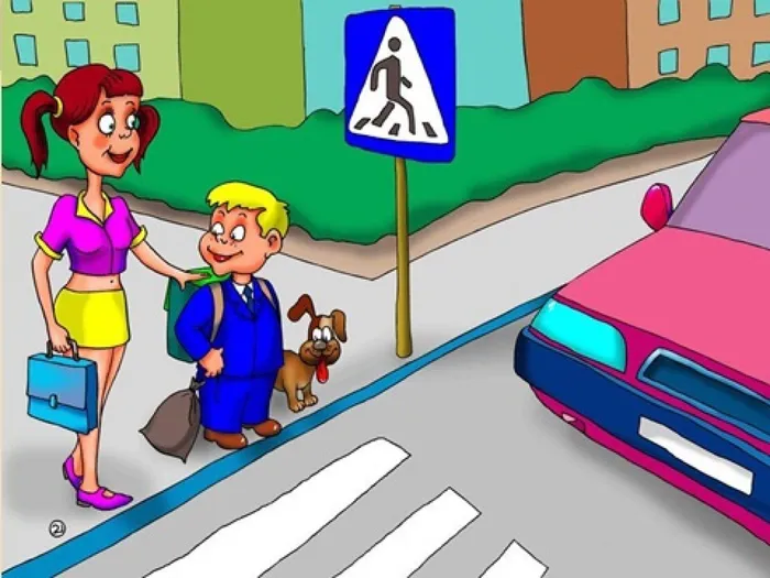 твои безопасные каникулы3