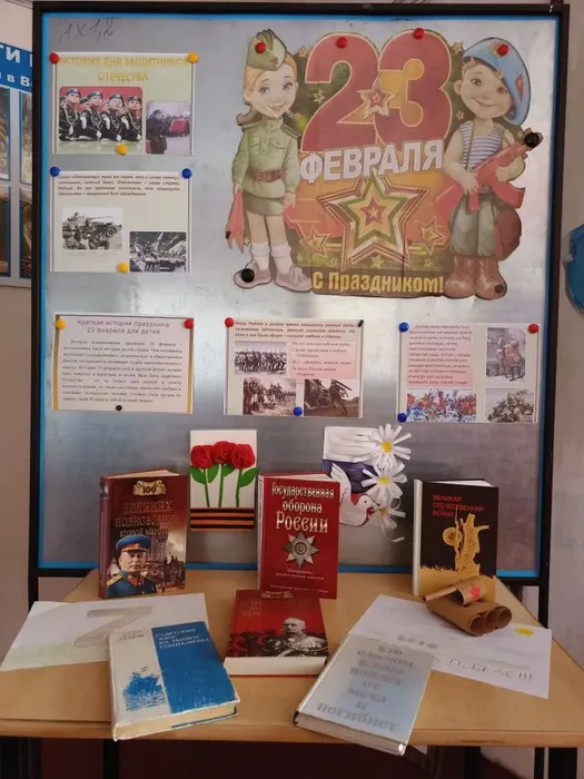 252ab788-77c9-4ece-b807-d8be6b4ac5bf