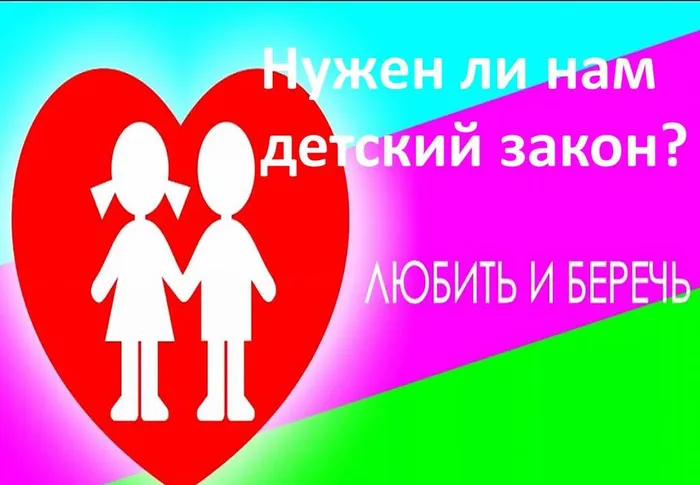 Нужен ли нам 1539