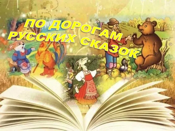 Слайд1