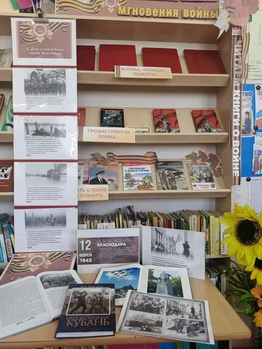 c7140616-9b75-45b0-ab79-d66f3f83ea8a