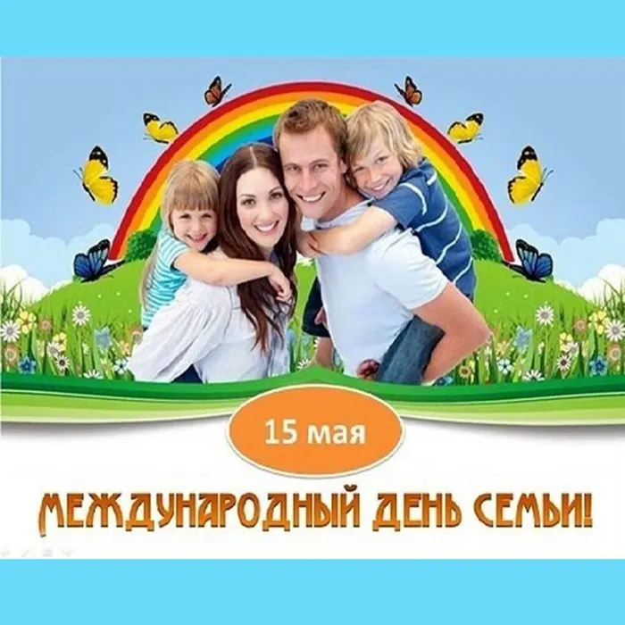 Слайд1.JPG