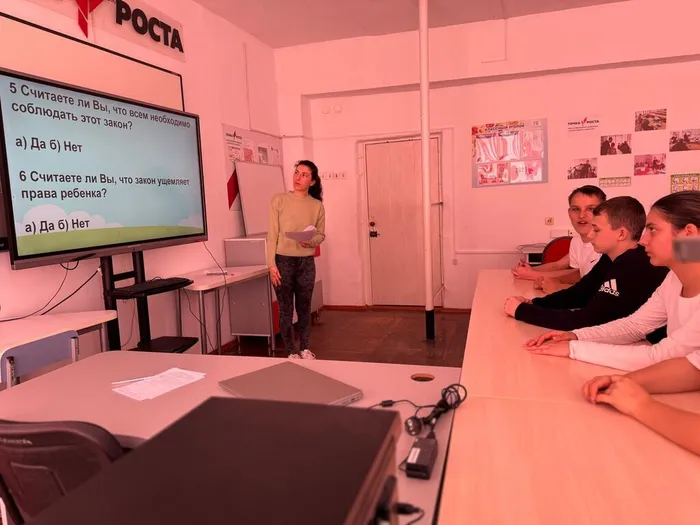 не только знать 01