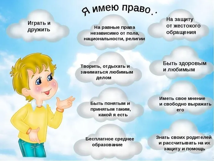 679d9a47-e9e7-5ee8-b06e-f218a9521d23