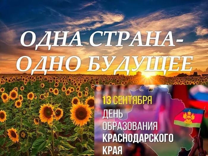 Презентация Microsoft PowerPoint