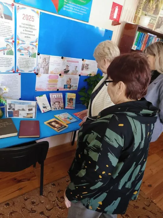 IMG_20251007_150935_480