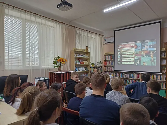 антитеррор24 4