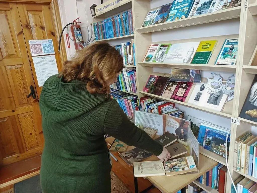 2a09d0b1-8f42-4518-b152-6d2f507f593d