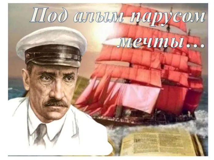 Презентация Microsoft PowerPoint