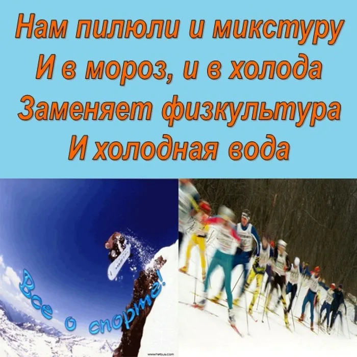 зож6