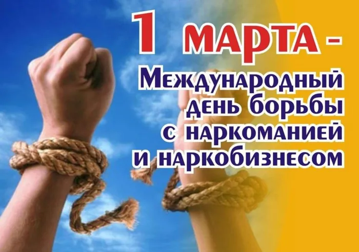 я выбираю2.jpg