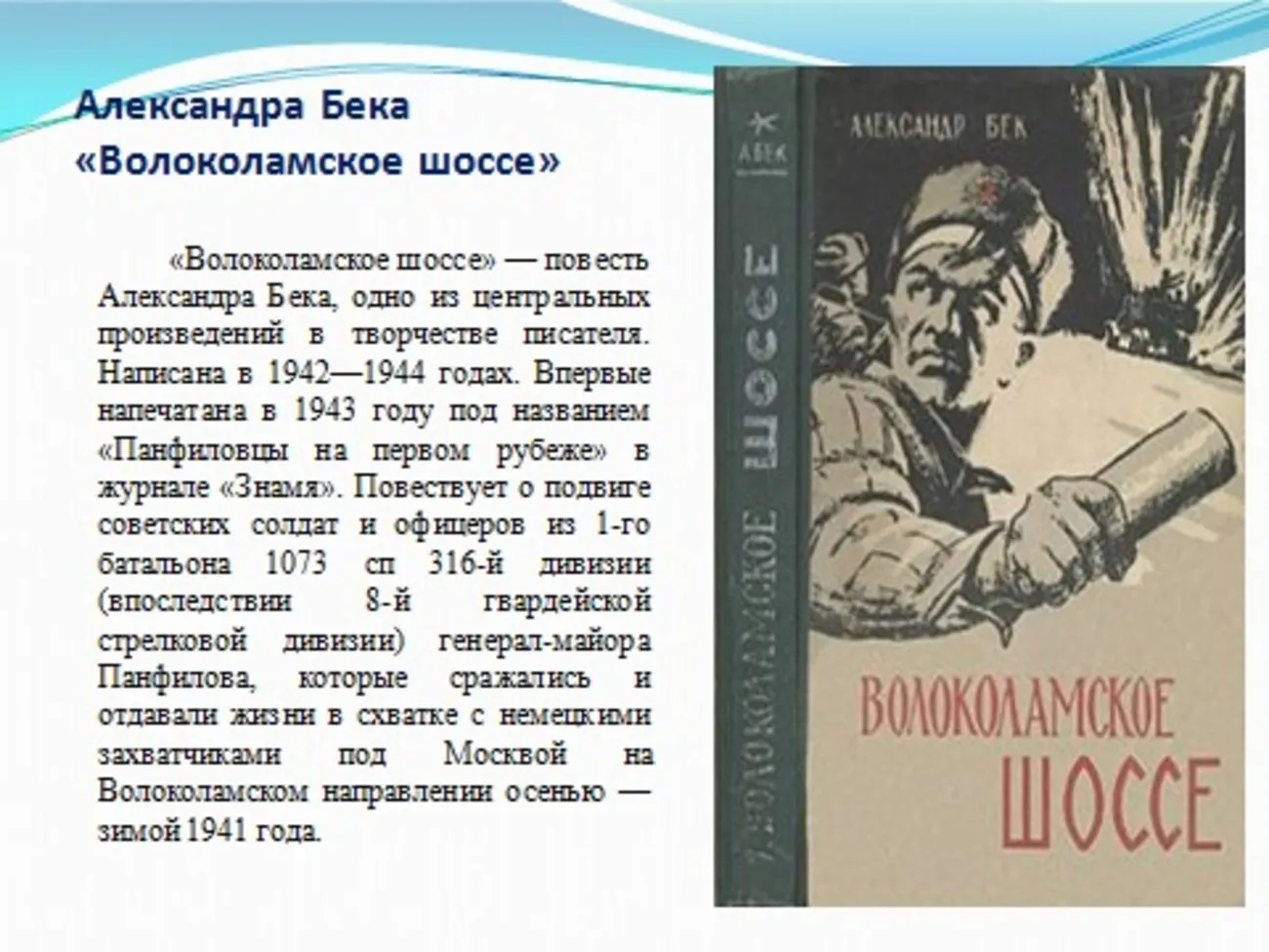 обзор книг2.jpg