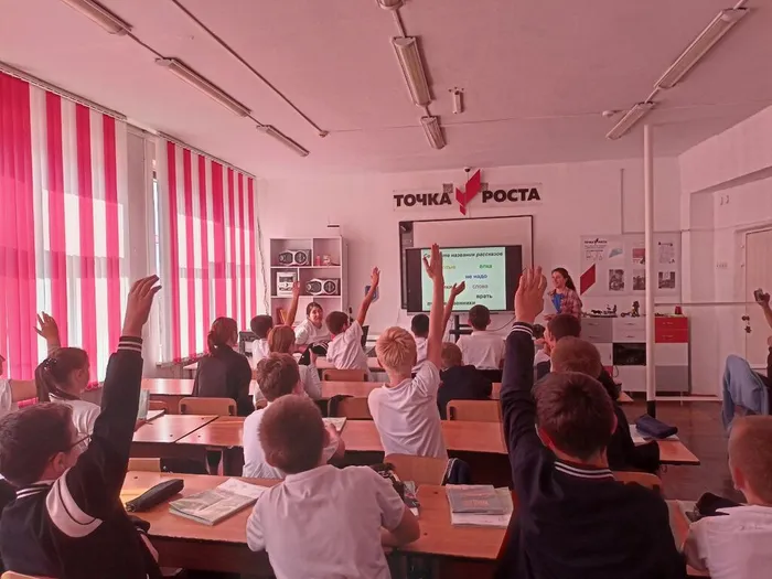 photo_5204190565686699016_y